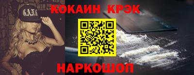 прущие грибы Будённовск