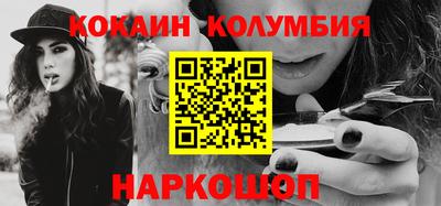 а пвп мука Бузулук