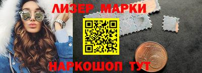 прущие грибы Будённовск