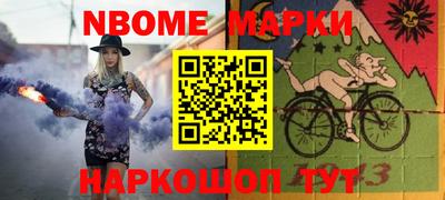 крисы Бугуруслан