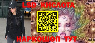 крисы Бугуруслан