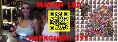 а пвп мука Бузулук
