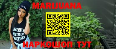 крисы Бугуруслан