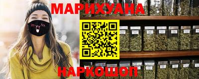 прущие грибы Будённовск