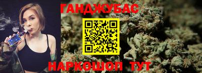 крисы Бугуруслан
