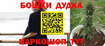 а пвп мука Бузулук