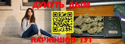 а пвп мука Бузулук