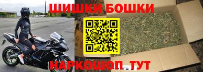 крисы Бугуруслан