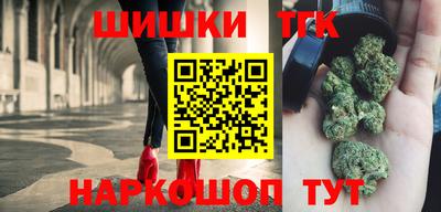а пвп мука Бузулук