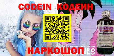 крисы Бугуруслан