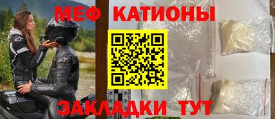 прущие грибы Будённовск