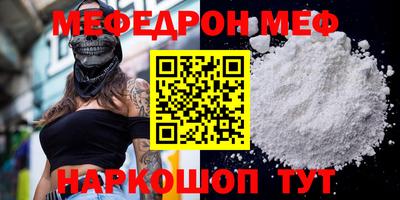 крисы Бугуруслан
